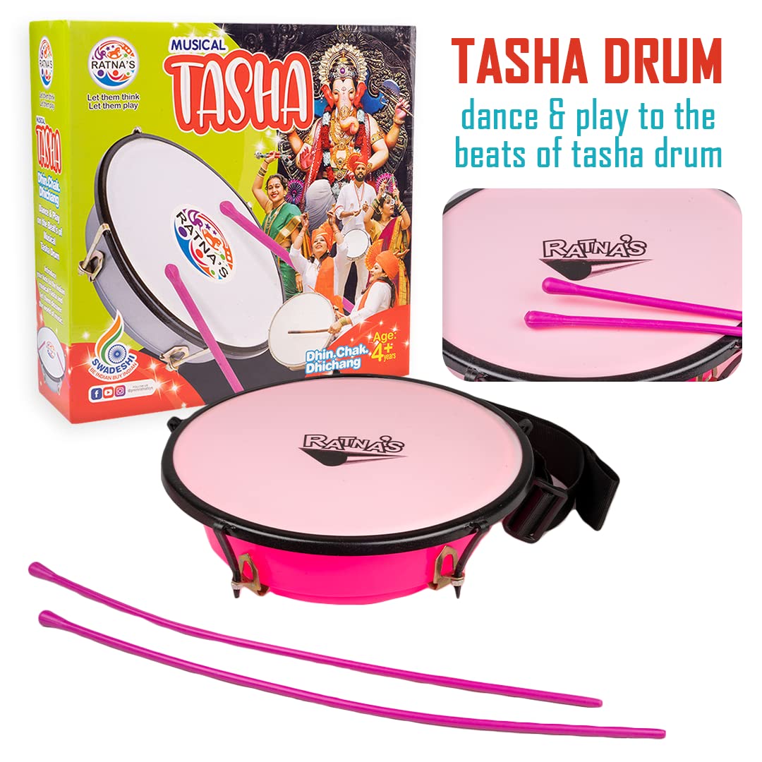 Ratna CARTOON TASHA DRUM Small 3+