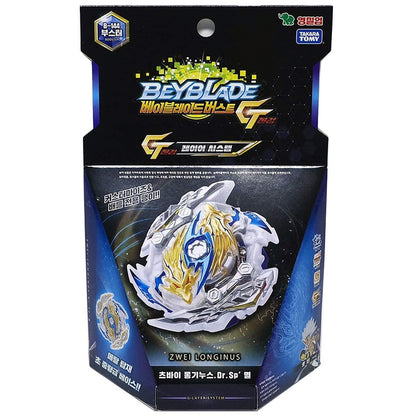 Beyblade Tornado Gyro Combat GT