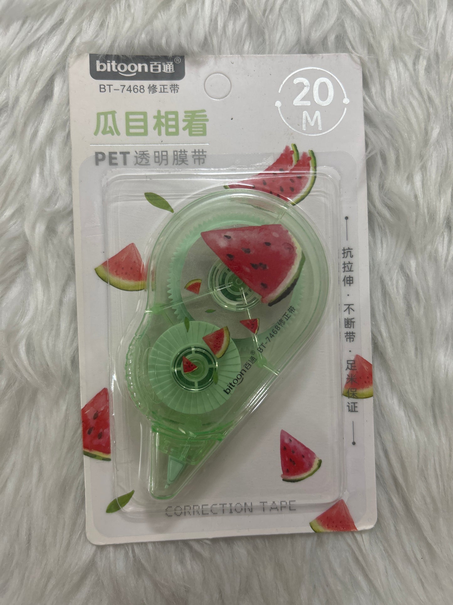 Fancy Correction Tape Fruit 20x5MM
