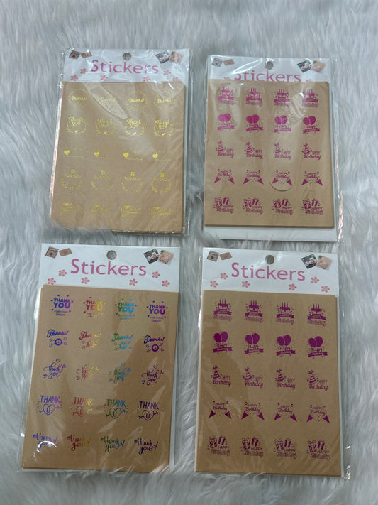 Brown Greeting Sticker