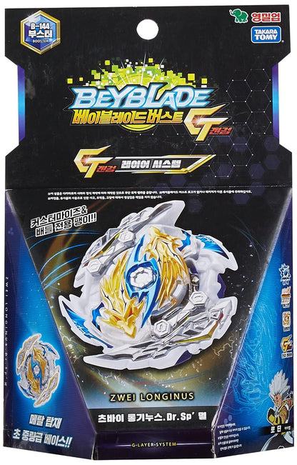 Beyblade Tornado Gyro Combat GT