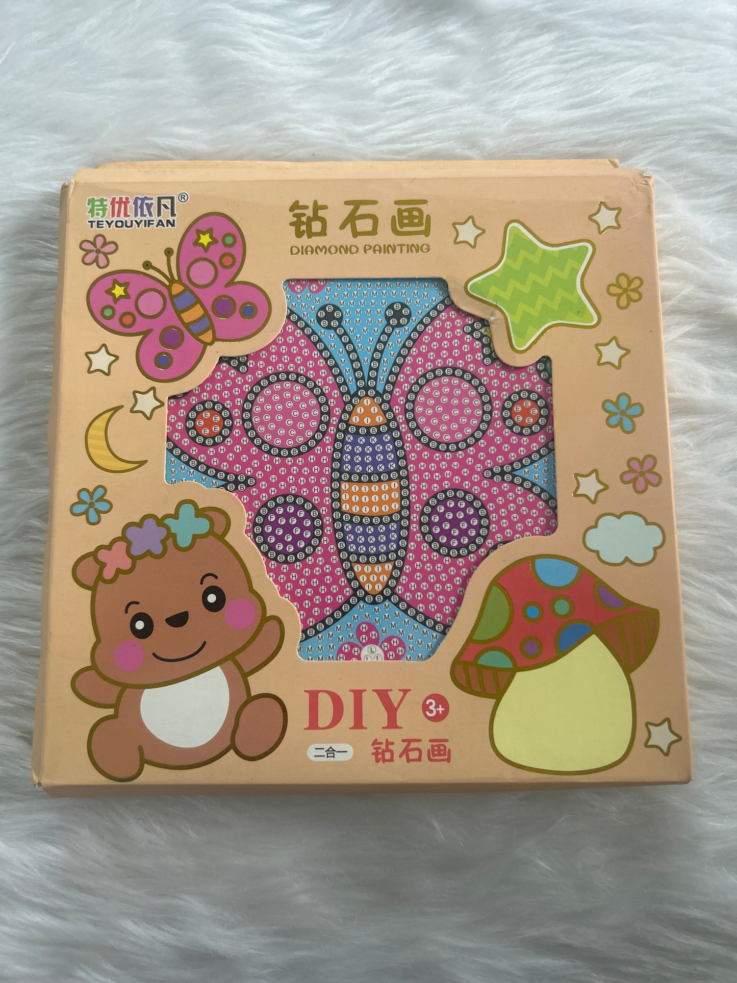 DIY Diamond Painting Kit