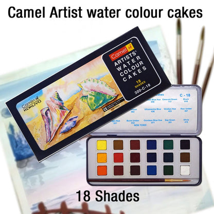 Camel Artists' Water Colour Cakes 18 Shades