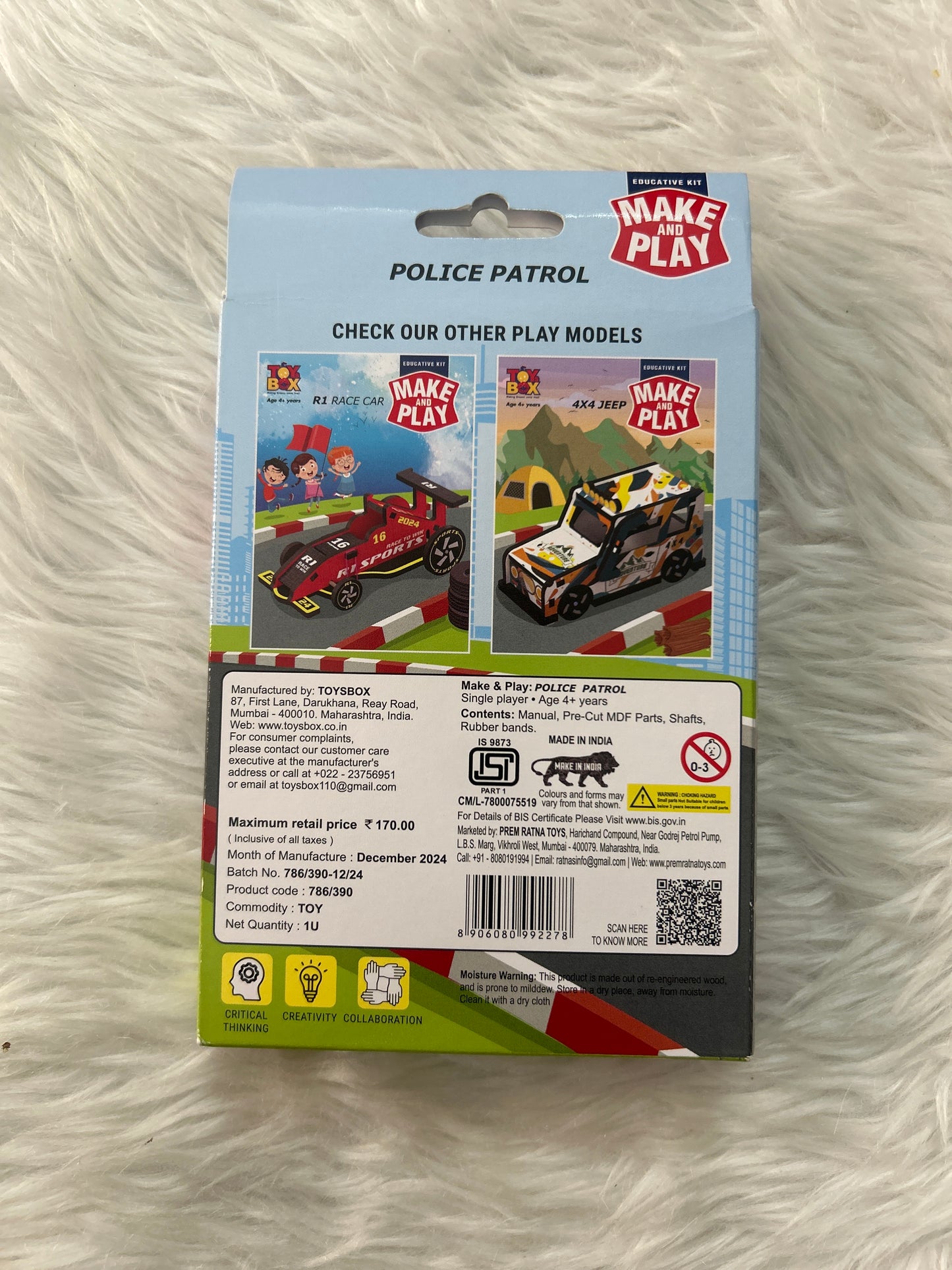Toybox Make & Play Police Patrol 4+