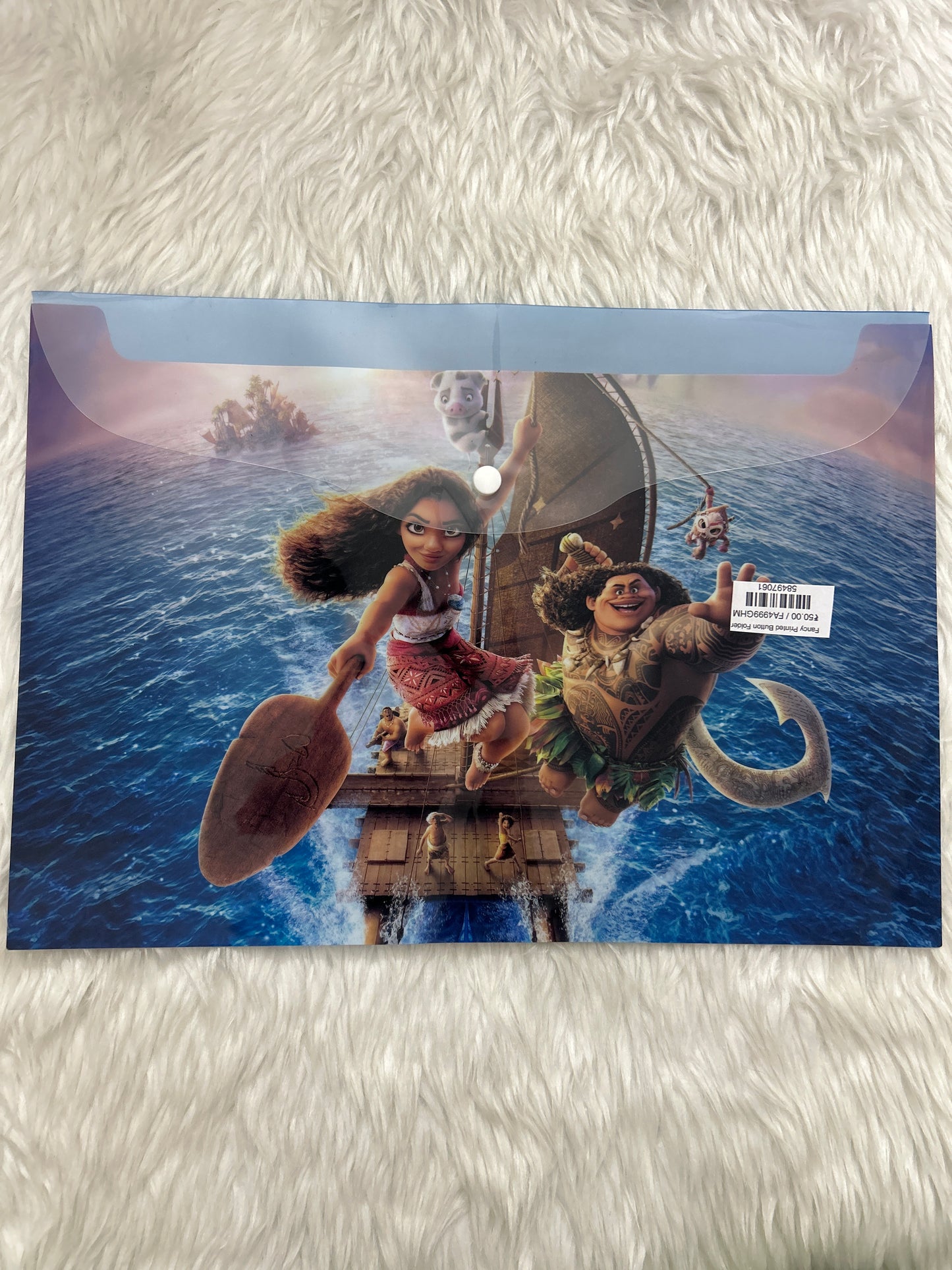 Fancy Printed Button Folder