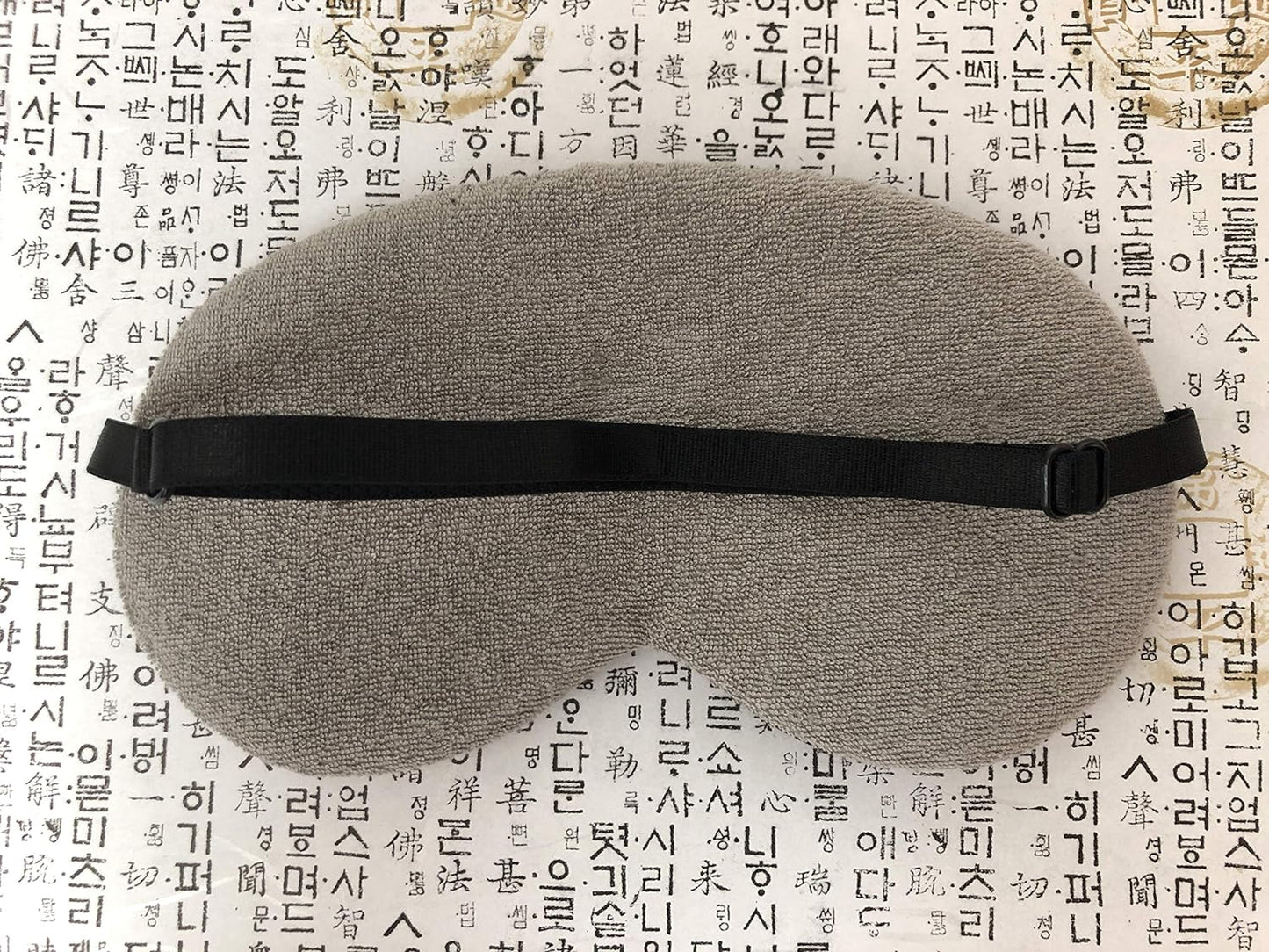 BTS Eye Mask with Gel