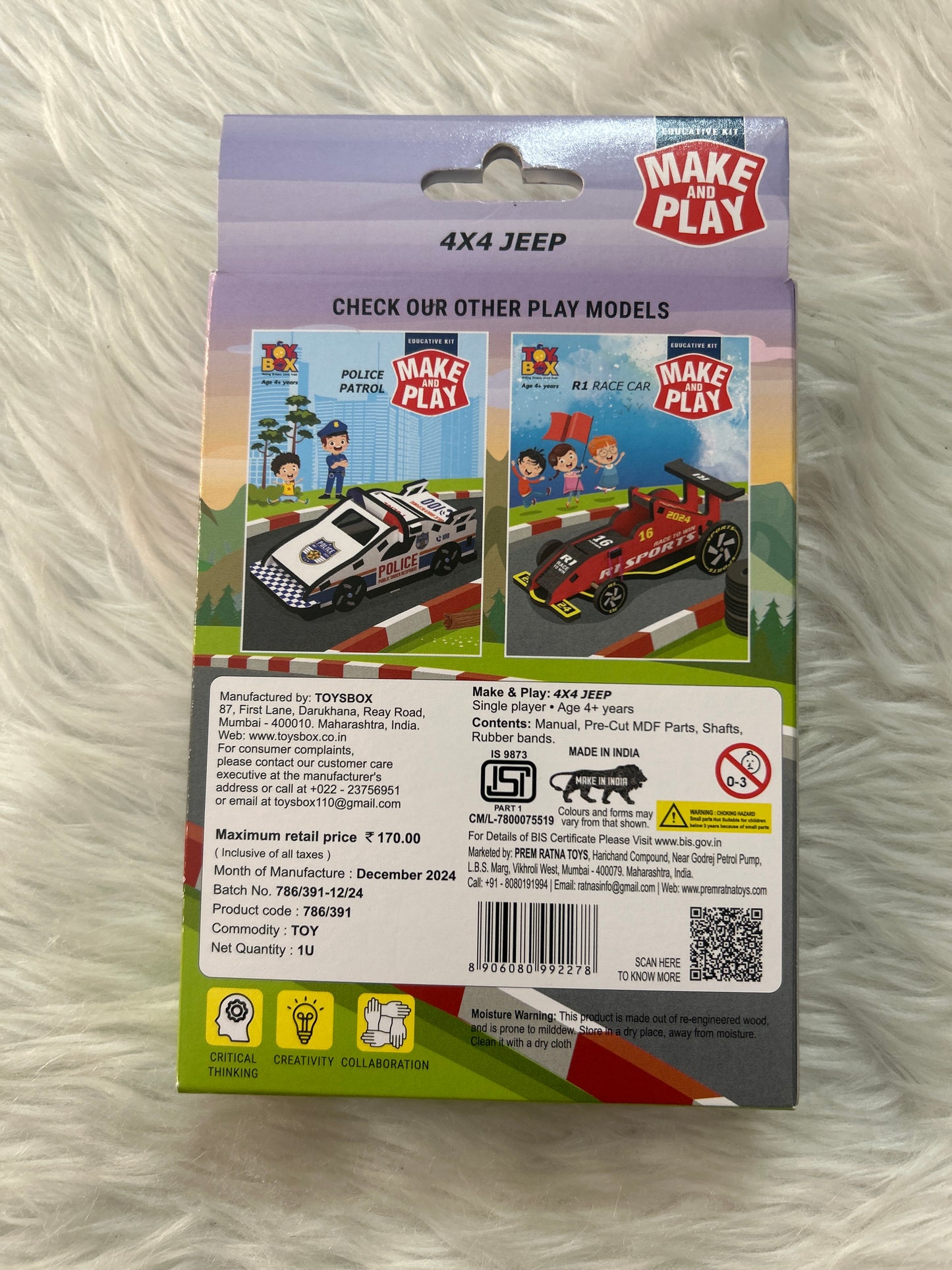 Toybox Make & Play Jeep 4+