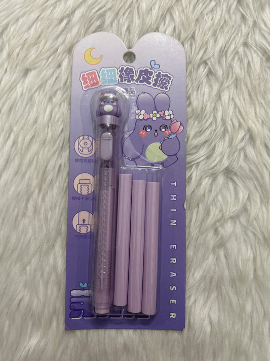 Thin Eraser Set Of 4