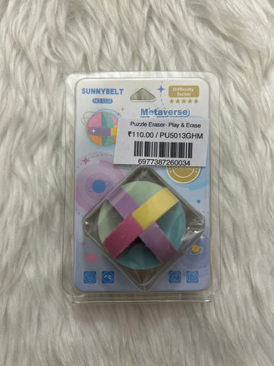 Puzzle Eraser- Play & Erase