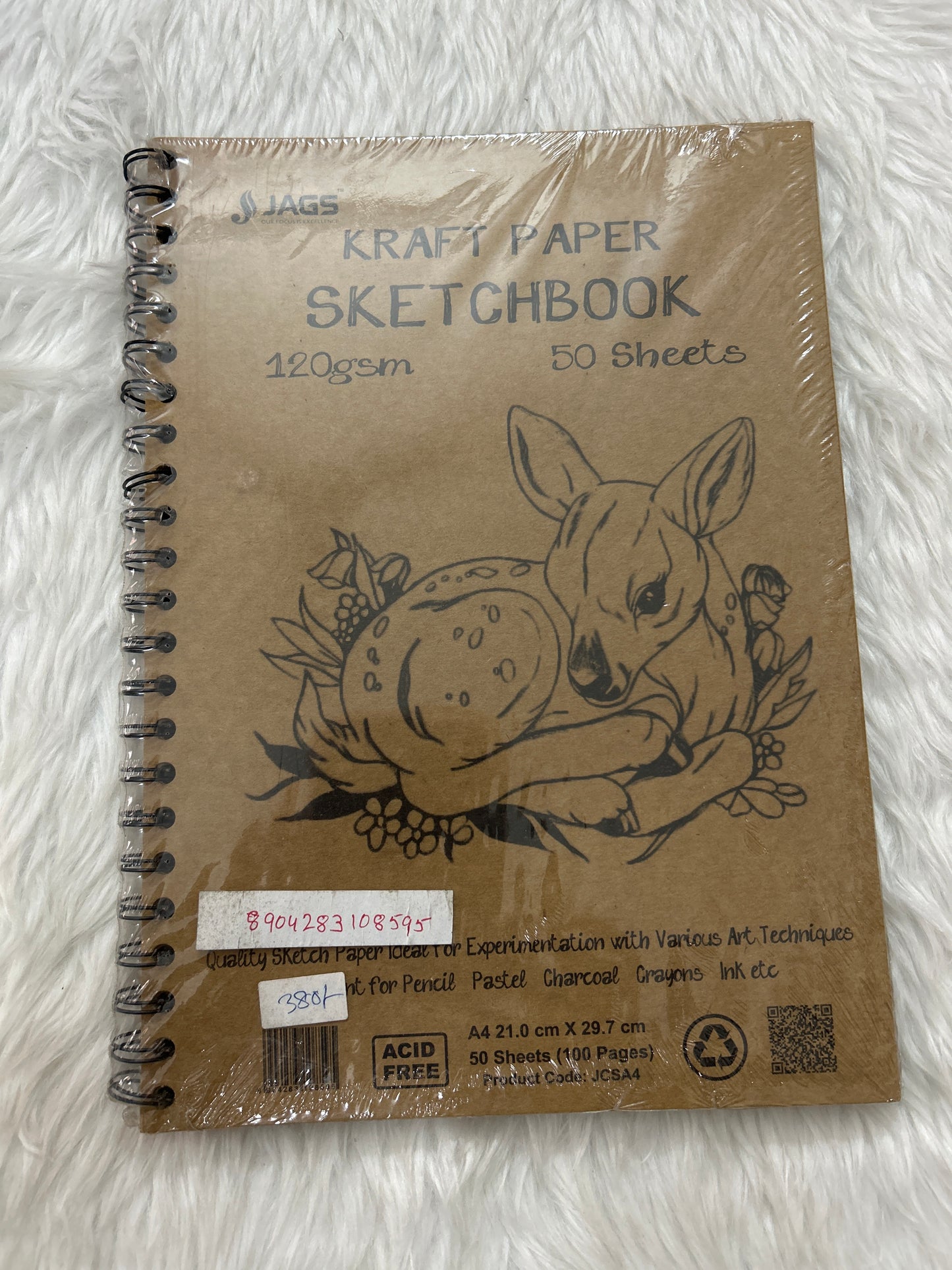 Kraft Paper Sketch Book A4- 120 GSM, 100 Pgs