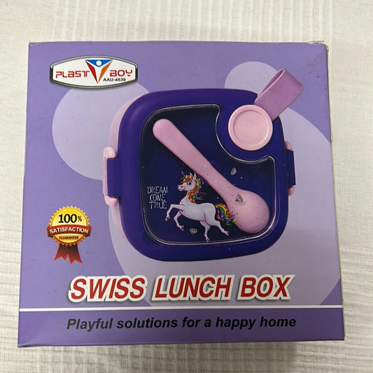 Swiss Lunch Box