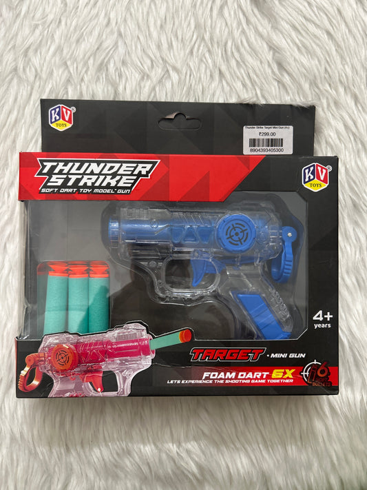 Thunder Strike Target Mini Gun (4+)