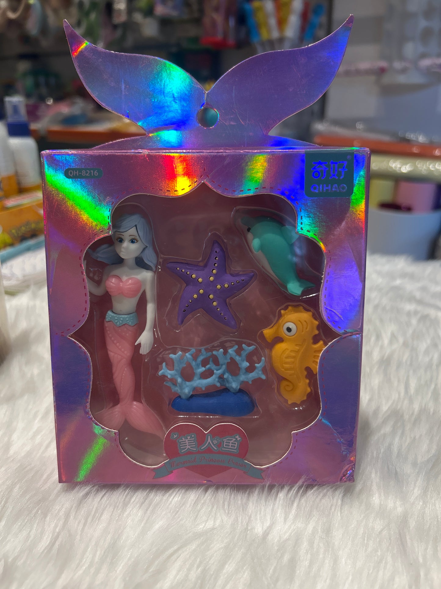 Mermaid Eraser Pack
