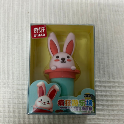 Fancy Eraser- Amusement Park- QH8428