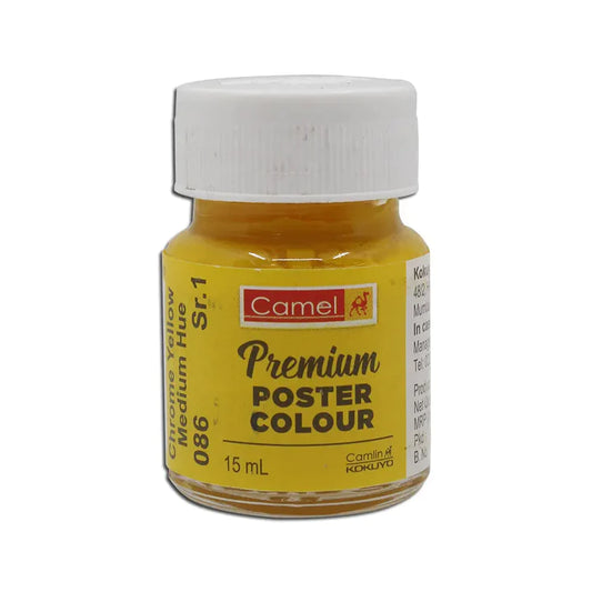 Camel Premium Poster Colours 15 ml- Yellow 086