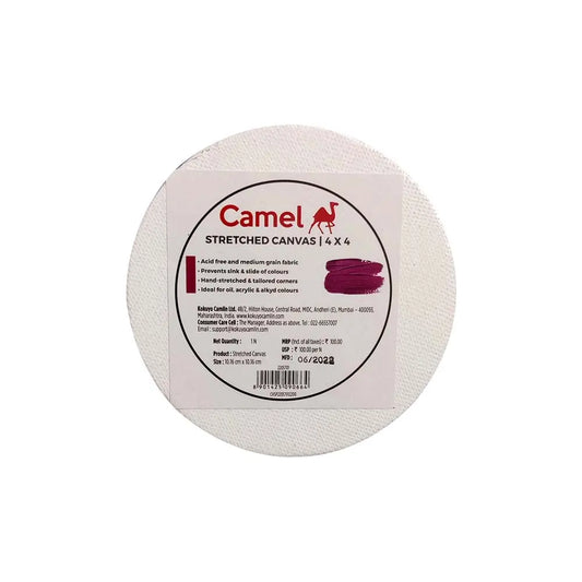 Camel Round Canvas 4