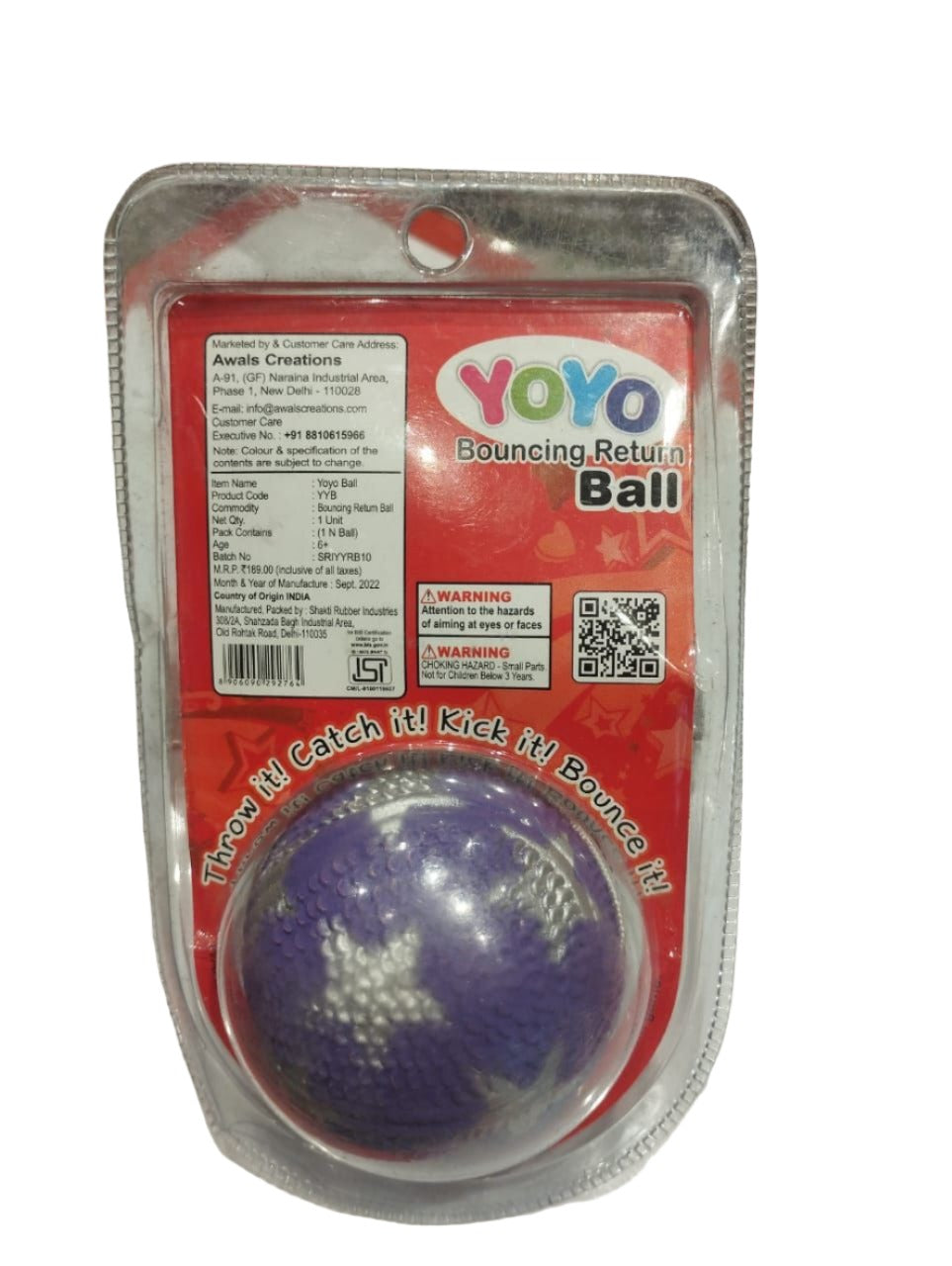 Yoyo Bouncing Return Ball