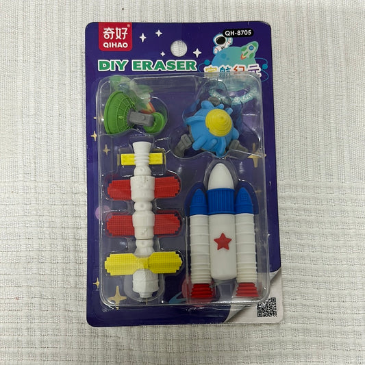 Fancy Eraser- Space- QH8705