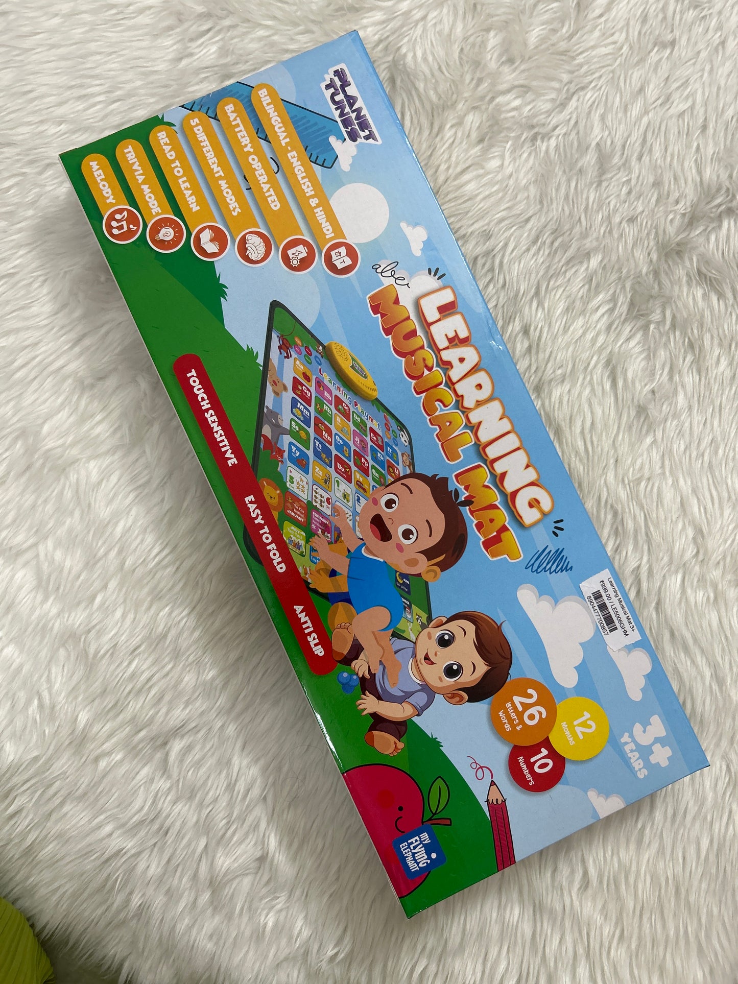 Learning Musical Mat 3+