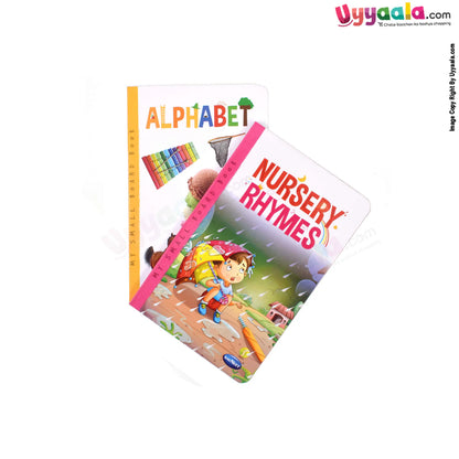 Navneet My Small Board Book Nursery Rhymes