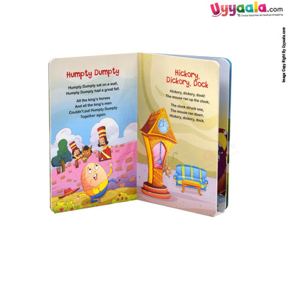 Navneet My Small Board Book Nursery Rhymes