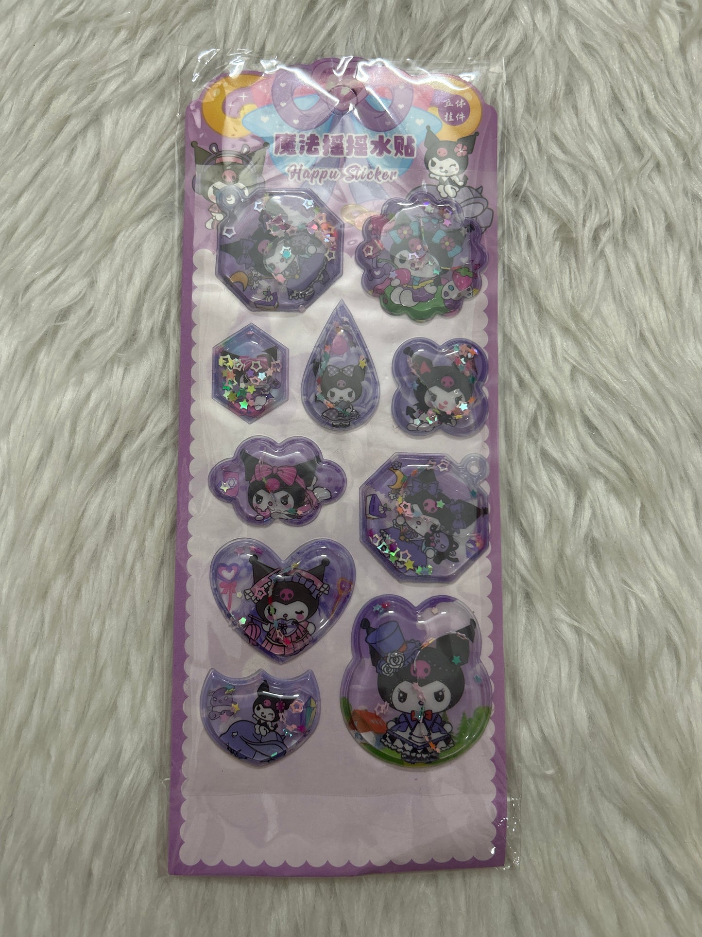 3D Happu Gel  Stickers
