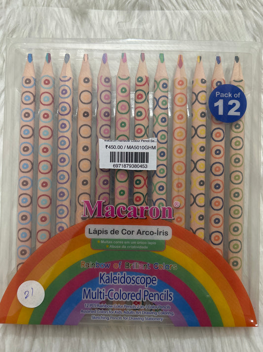 Macaron Rainbow Colour Pencil Set of 12