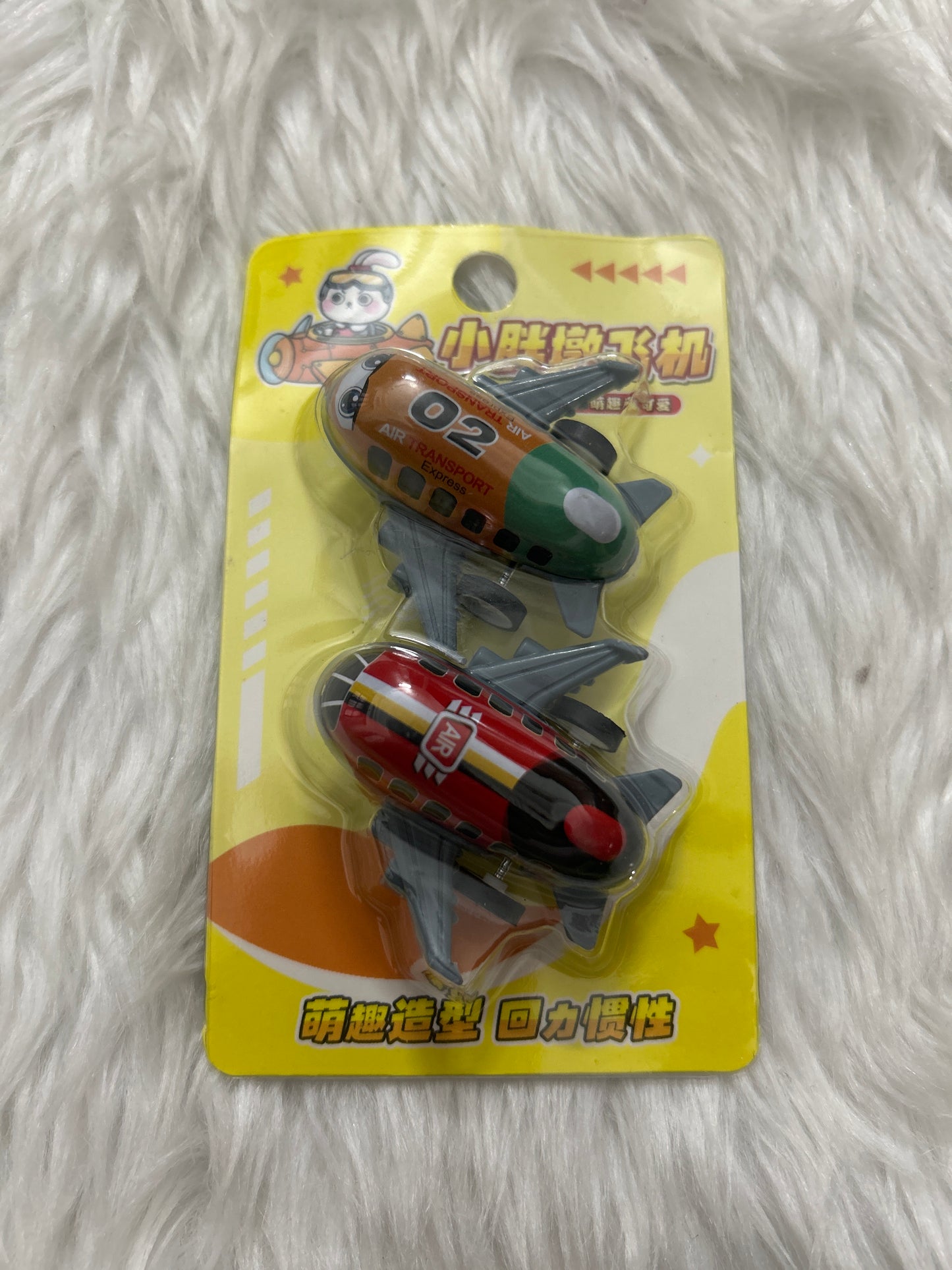 Pull Back Mini Aeroplanes (Set Of 2)
