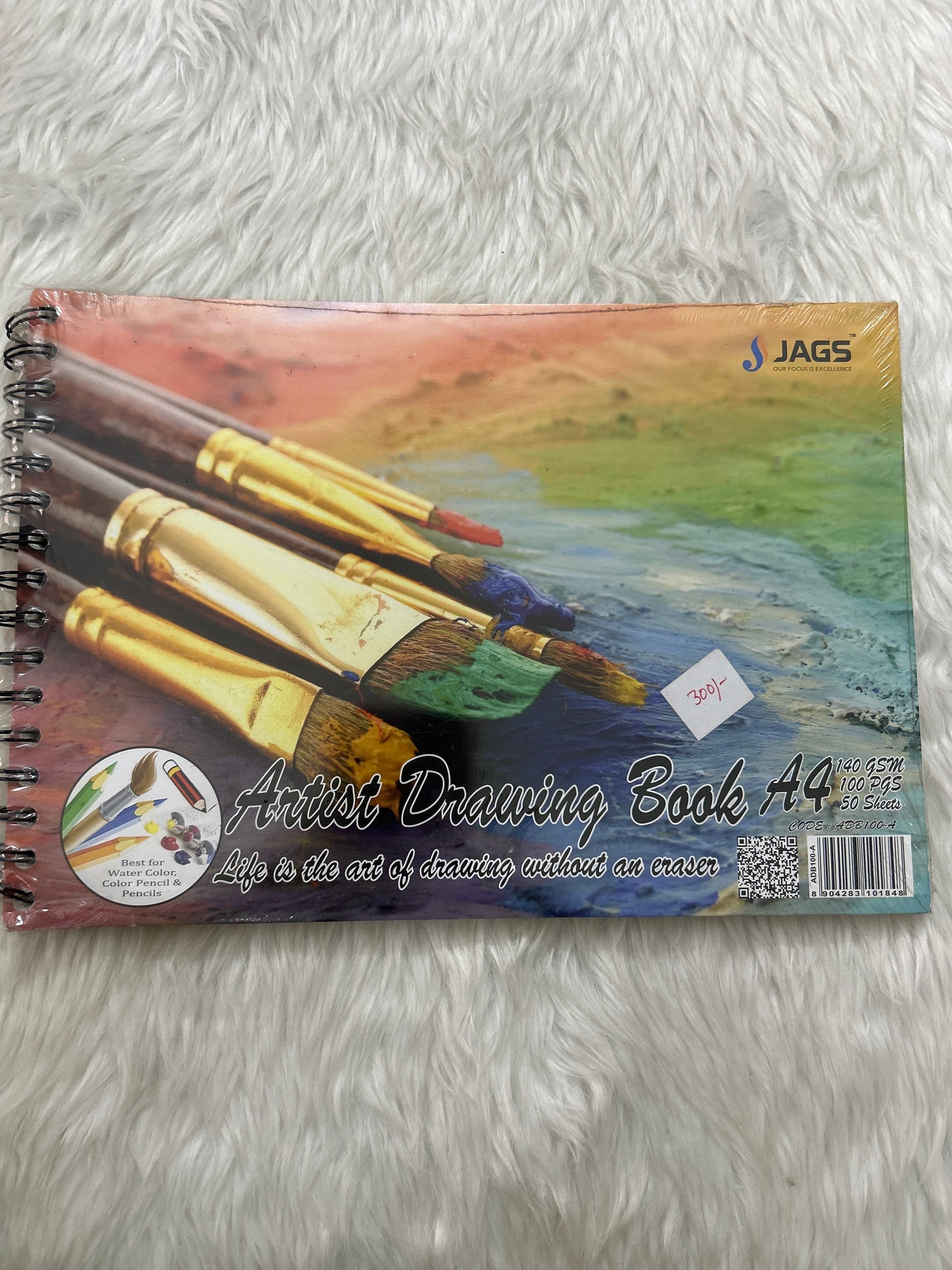 Spiral A4 Artist Drawing Book- 100 Pgs, 140 GSM