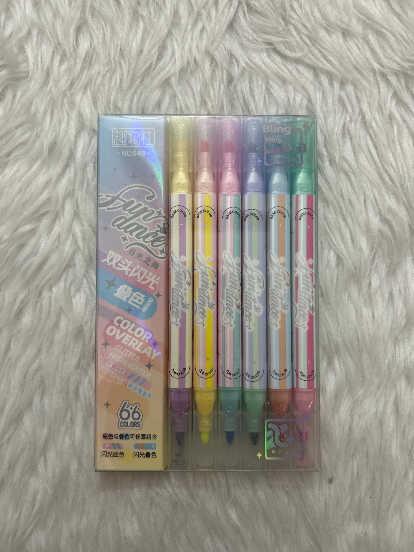 Dual Tip Glitter Highlighter