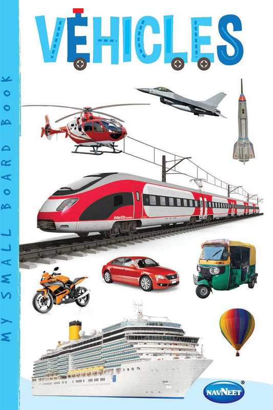 Navneet My Small Board Book Vehicles