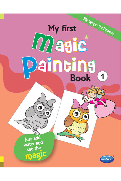 Navneet My First Magic Painting Book 1