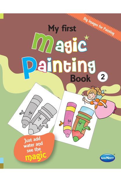 Navneet My First Magic Painting Book 2