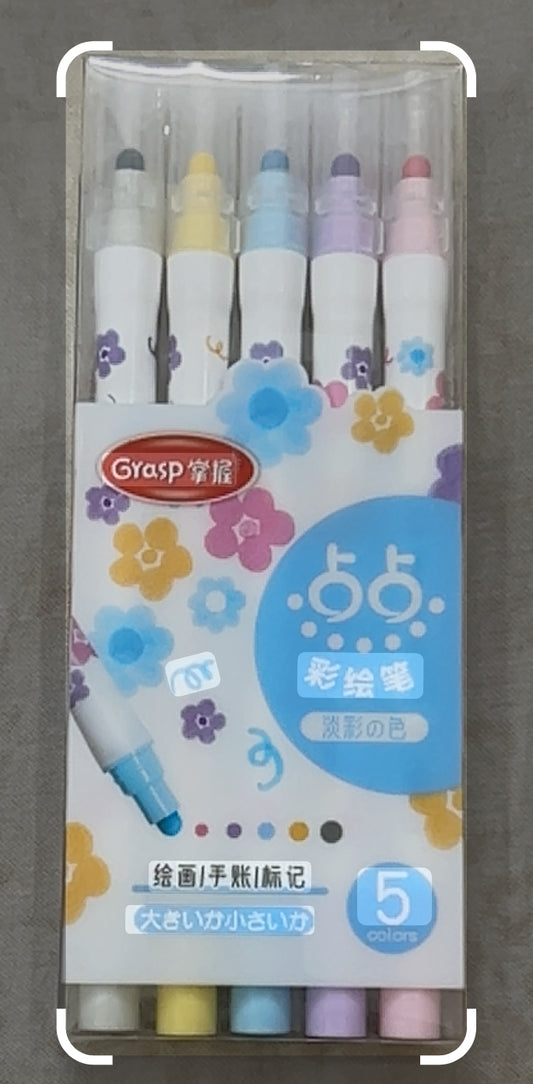 Fancy Colouring Pen Set of 5