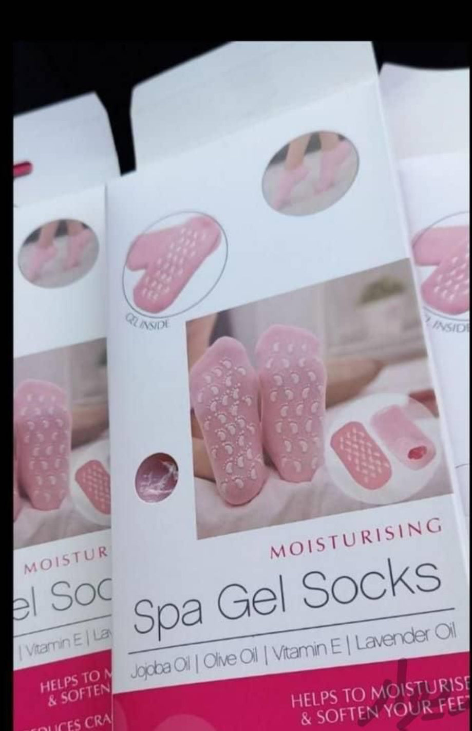 Spa Gel Socks