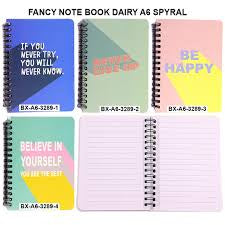 Fancy Spiral Diary ND7