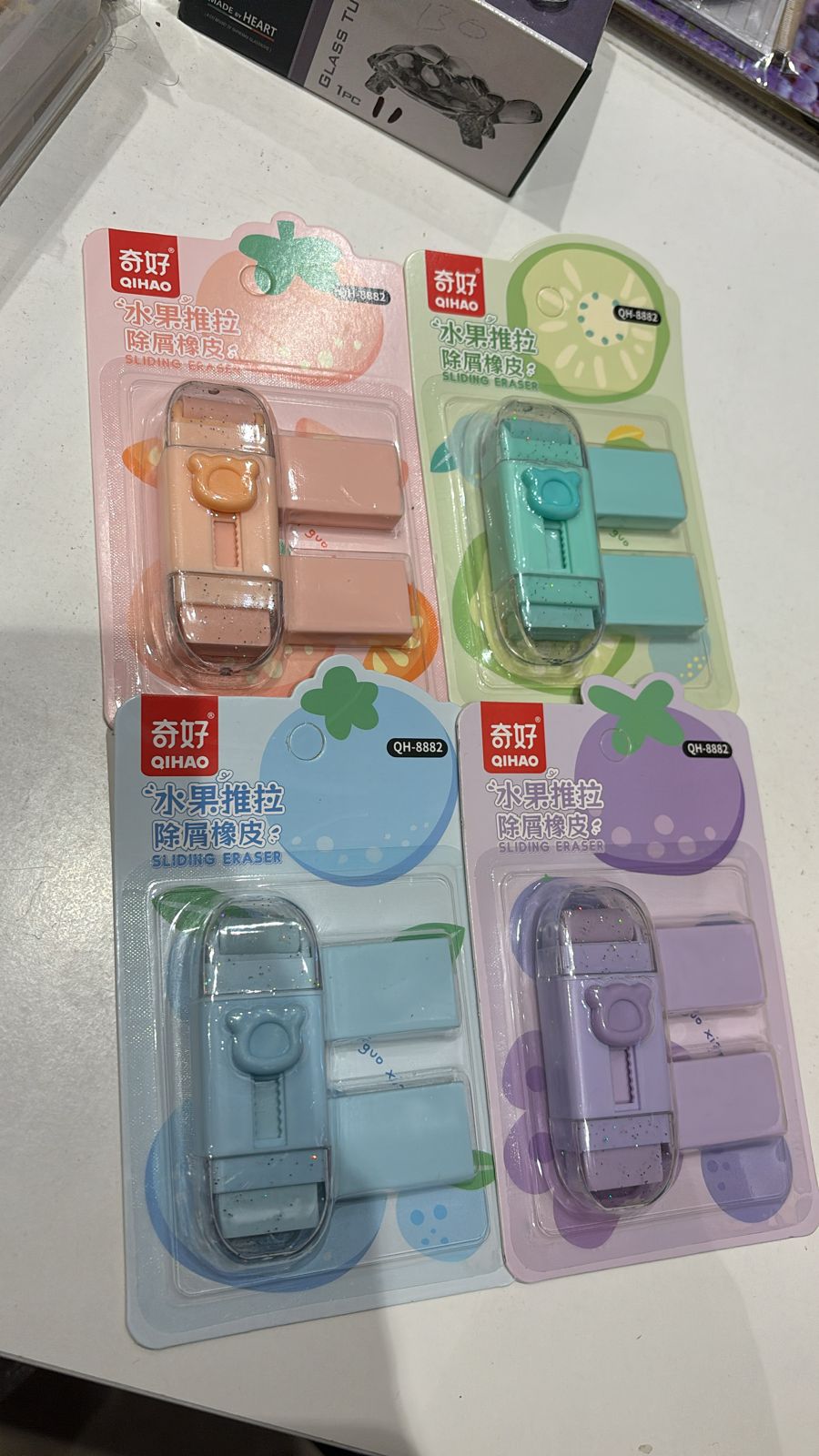 Sliding Eraser – Gift Hub Mart