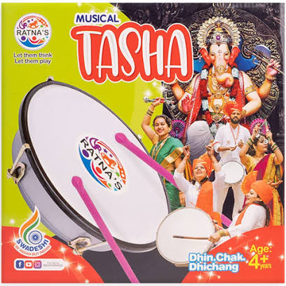 Ratna CARTOON TASHA DRUM Small 3+