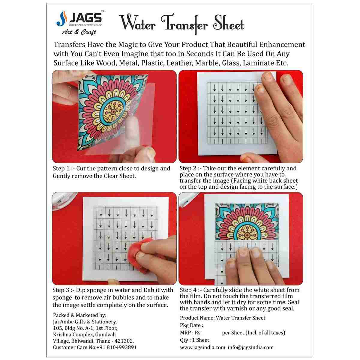 Jags Water Transfer Sheet Floral Peacock JWTS16