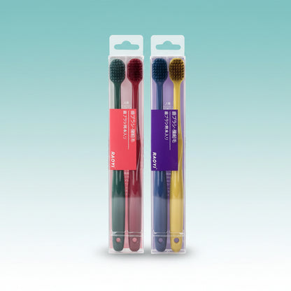 Adult Toothbrush (Set Of 2) by Gifthubmart