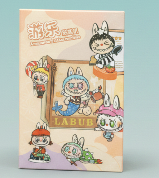 Amusement Sticker Stamp Kuromi by Gift Hub Mart