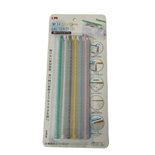 Bag sealer Big by Gifthubmart