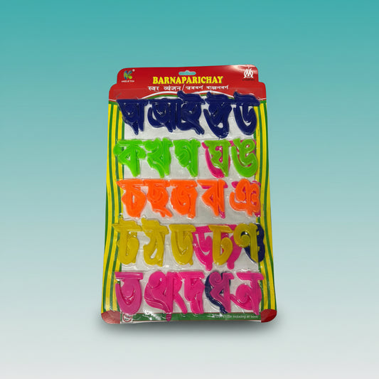 Barna Parichay Hindi & Bengali by Gifthubmart