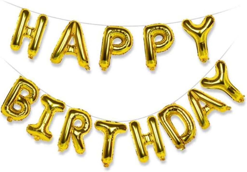 Birthday Banner Foil Balloon 16" Golden by Gifthubmart