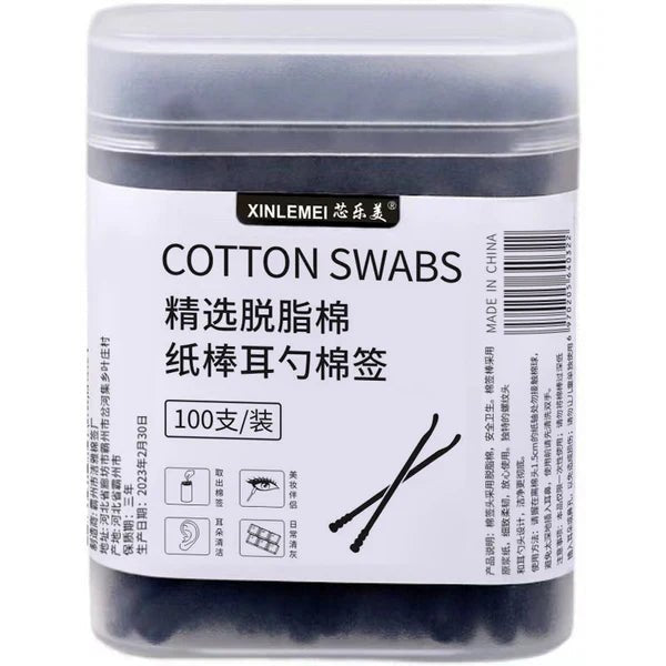Black Ear Buds by Gifthubmart
