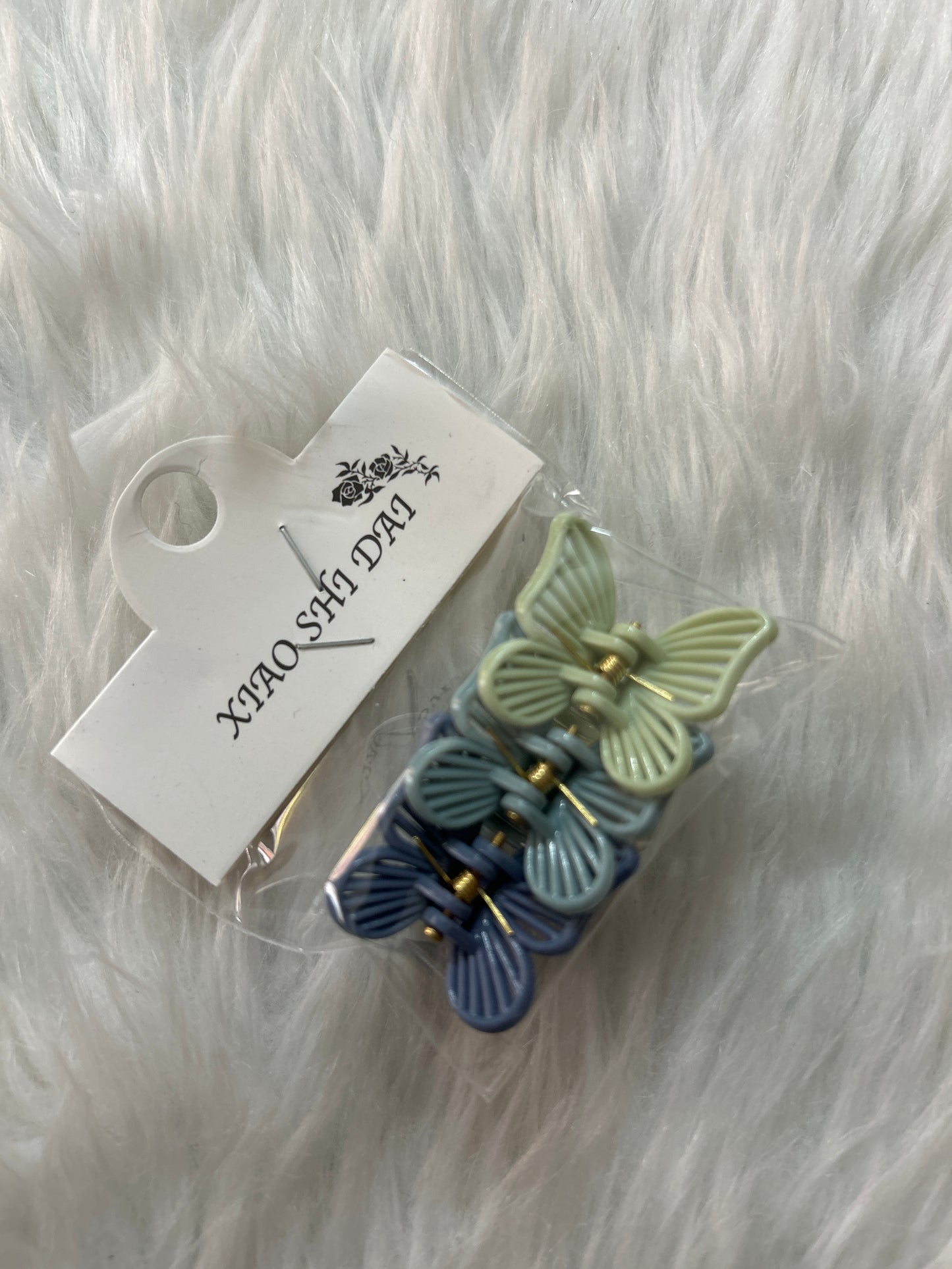 Butterfly Clutcher Set Of 3- Small by Gift Hub Mart