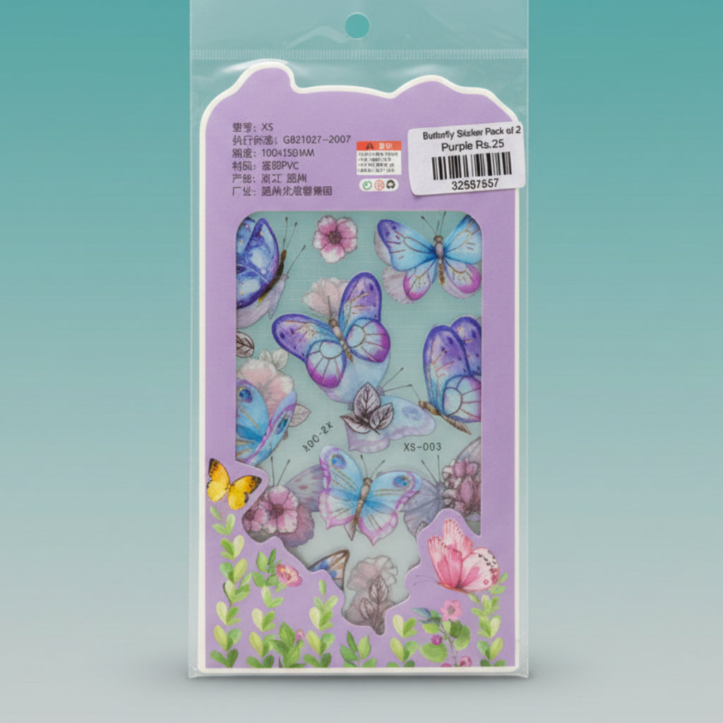 Butterfly Sticker Pack of 2 by Gifthubmart