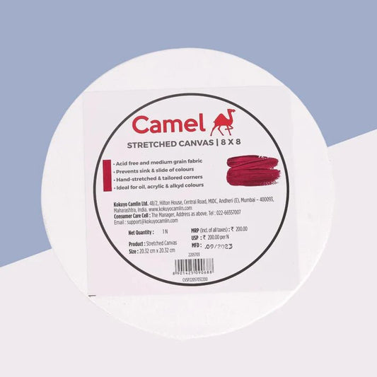 Camel Stretched Round Canvas 8” by Gifthubmart