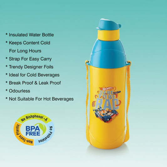 Cello Puro Junior 900 Insulated Bottle by Gifthubmart
