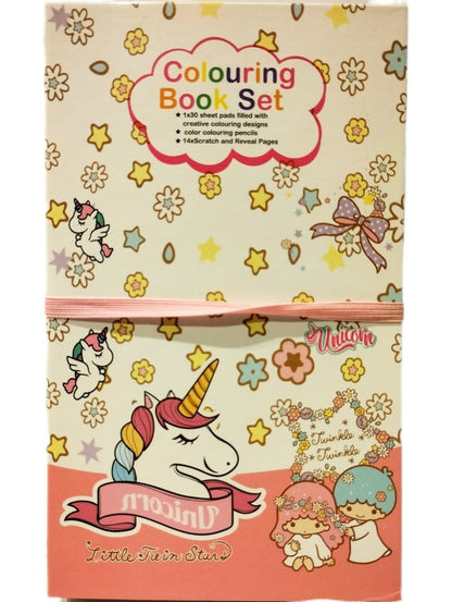 Colouring Book Set by Gifthubmart
